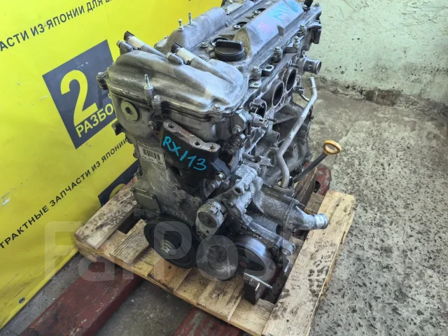 ��������� 1AR-FE 19000-36190 ����