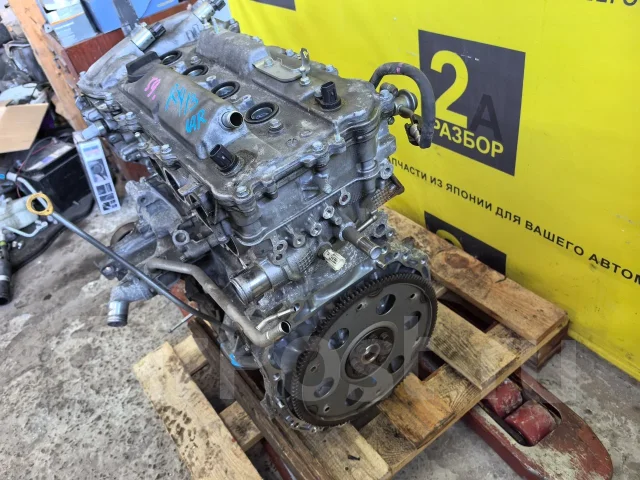 ��������� 1AR-FE 19000-36190 ����