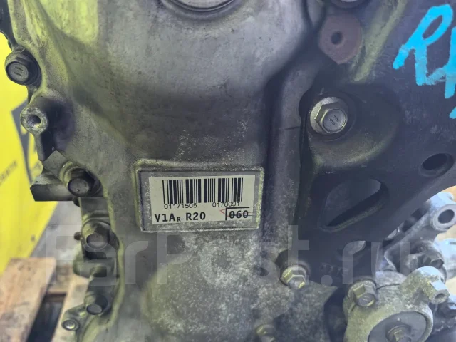 ��������� 1AR-FE 19000-36190 ����