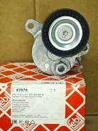 ���������� ������������� (����������) ����� Mercedes Benz M276 47975 ����