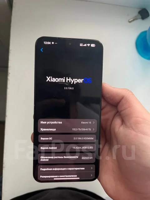 Xiaomi 15. �/�, 256 ��, ������, 3G, 4G LTE, 5G, Dual-SIM ����