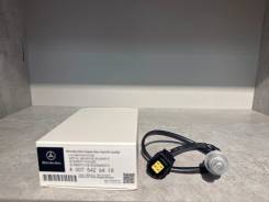 ������ ����������� Mercedes-Benz W205/C207/W212/X218/C253 A0075426418 A0075426418 ����