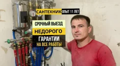 ��������� ���������� ���������. ����