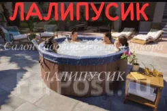 ��� ��������. ��� ����� �� ������������ ����