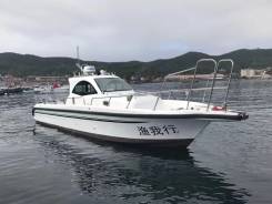 Yamaha UF-33. ����� 10,6��., ��������� ��� ���������. ��� ����� �� ������������ ����