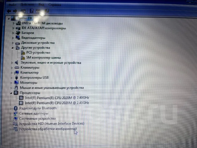 Sony VAIO. 15.5", 2,4����, ��� 4 ��, ���� 500���, WiFi: 1, Bluetooth: 1 ����
