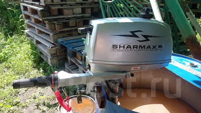 Sharmax. ����� 3��., ��������� ���������, 3,5��.�., ������ ����