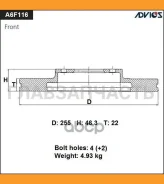 ���� ��������� ���. Advics A6F116B ����