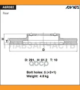 ���� ��������� A6R082B [A6R082B] A6R082B ����