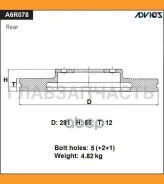 ���� ��������� A6R078B [A6R078B] A6R078B ����