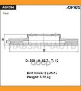 ���� ��������� A6R094B L/R [A6R094B] A6R094B ����