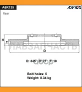 ���� ��������� ���. Advics [A6R135B] A6R135B ����
