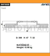 ���� ��������� �������� Advics [B6F500B] B6F500B ����