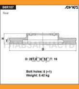 ���� ��������� B6R107B [B6R107B] B6R107B ����