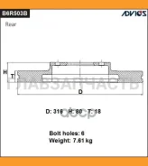���� ��������� B6R503B [B6R503B] B6R503B ����