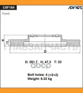 ���� ��������� ���. Advics C6F184B ����