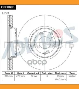 ���� ��������� ���. Advics C6F868B ����