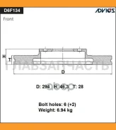 ���� ��������� D6F134B [D6F134B] D6F134B ����
