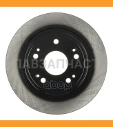 ���� ��������� ���. Advics [C6R1059B] C6R1059B ����