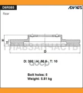 ���� ��������� D6R085B [D6R085B] D6R085B ����