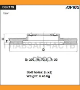 ���� ��������� ���. Advics D6R179B ����