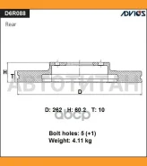 ���� ��������� D6R088B [D6R088B] D6R088B ����