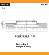 ���� ��������� D6R190B [D6R190B] D6R190B ����