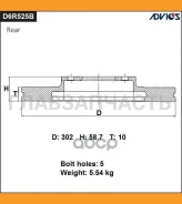 ���� ��������� D6R525B [D6R525B] D6R525B ����