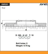 ���� ��������� E6R201B [E6R201B] E6R201B ����