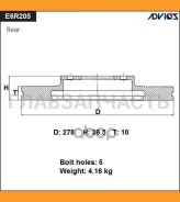 ���� ��������� ������ Mazda 6 GJ (12-) E6R205B ����