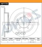 ���� ��������� ���. Advics H6F777B ����