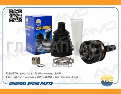 ���� �������� ��� ������ ABS | ����� ����/��� | AMD25556 ����
