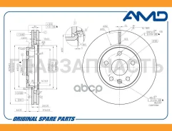 ���� ����. ���. [276x26] 5 ���. Chevrolet Aveo (T300) 1.2-1.6 03.11-/ Cruze 1.6-2.0 05.09-/ OPEL Astra J 1.3-2.0 12.09- AMDBD162 ����