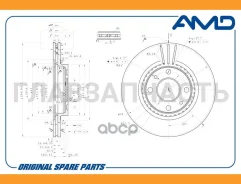 ��������� ���� | ����� | Renault (Logan LS) (2004-2015) (Sandero BS0) (2007-) LADA (Largus) (�������������) [Amdbd255] AMDBD255 ����
