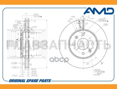 ��������� ���� | ����� | [Amdbd262] AMDBD262 ����