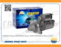 ������� Daewoo (Nexia) Chevrolet (Lanos T100) Chevrolet (Rezzo U100) [Amdel212] AMDEL212 ����