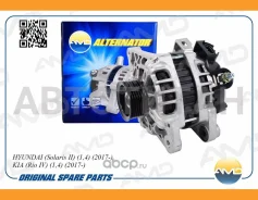 ��������� Hyundai Solaris II 1,4 2017-/ KIA Rio IV 1,4 2017- AMDEL665 ����