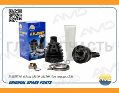 ���� �������� ��� ������ ABS | ����� | AMDSH121 ����