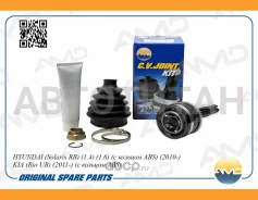 ���� �����. ���/�� Hyundai Solaris 1.4-1.6 10- AMDSH133 ����