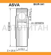 ���� ���������� ������ 25x100 BMW 3(E30), 5(E34) [BIUR341] BIUR341 ����