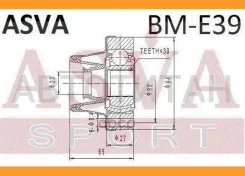 ���� ���������� ���� BMW/ 5 E39BMW/ 7 E38/30*80 �� [BME39] BME39 ����