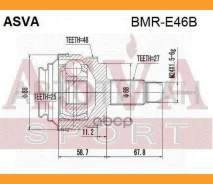 ����������! ���� �������� ������ 25x69x27 BMW 1-ser, 3-ser 320 [BMRE46B] BMRE46B ����