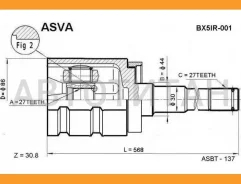 ���� ���������� (OEM-����������) | ����� ���� | BMW/ X5/27*44*27 �� [BX5IR001] BX5IR001 ����