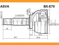 ���� ������� | ����� ����/��� | BXE70 ����