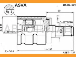 ���� ���������� ����� 27�44�27 BX5IL001 ����