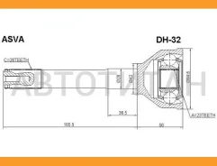 ���� �������� 23x42x26 DH32 ����