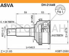 ���� �������� 21x52x24 Daihatsu Pyzar Gran Move G311G 4WD [DH21A48] DH21A48 ����
