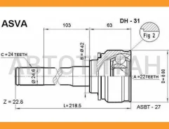 ���� �������� 22x42x24 Daihatsu Feroza/Rocky DH31 ����