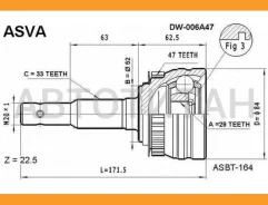 ���� ������� | ����� ����/��� | DW006A47 ����