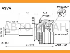 ���� Daewoo : Lanos [DW600A47] DW600A47 ����